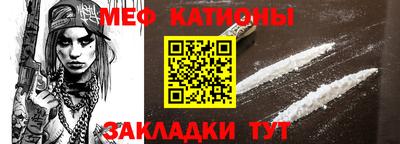 синтетический гашиш Будённовск