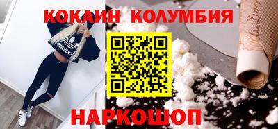 первитин Бузулук
