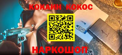 первитин Бузулук
