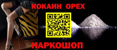 первитин Бузулук