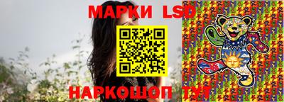 синтетический гашиш Будённовск