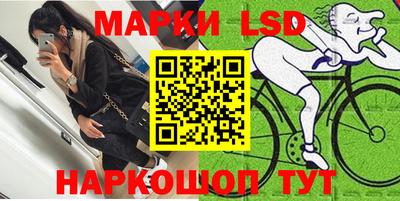 первитин Бузулук