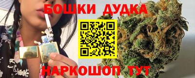 первитин Бузулук
