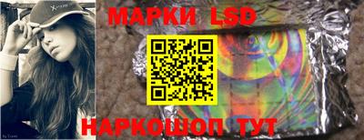 синтетический гашиш Будённовск