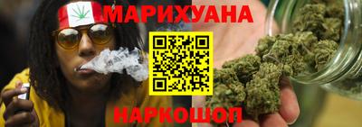 синтетический гашиш Будённовск