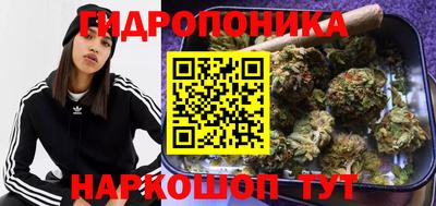 первитин Бузулук
