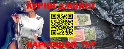 первитин Бузулук