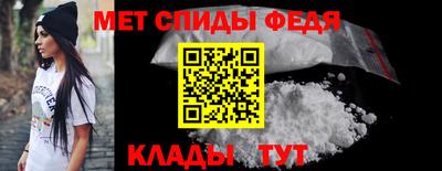 синтетический гашиш Будённовск