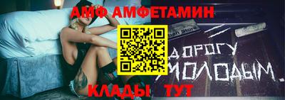 синтетический гашиш Будённовск