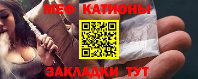 первитин Бузулук