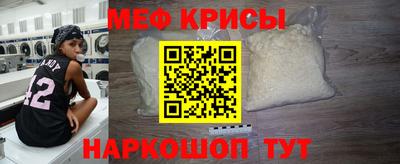 трава Бугуруслан